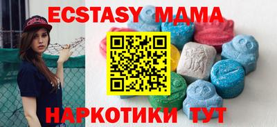 героин Пыть-Ях