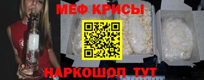 гидропоника Пугачёв
