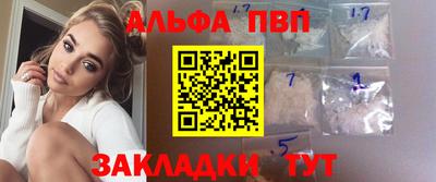 гидропоника Пугачёв