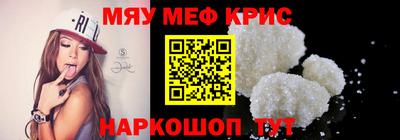 героин Пыть-Ях