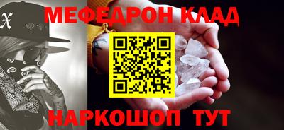 гидропоника Пугачёв