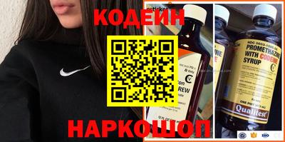 гидропоника Пугачёв