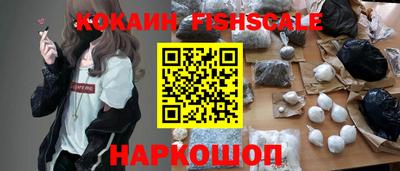кристаллы Пушкино