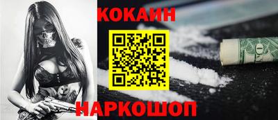 героин Пыть-Ях