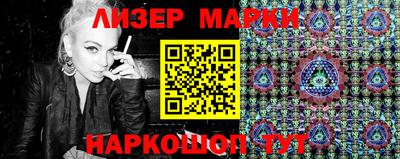гидропоника Пугачёв