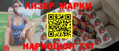гидропоника Пугачёв