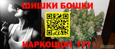 гидропоника Пугачёв