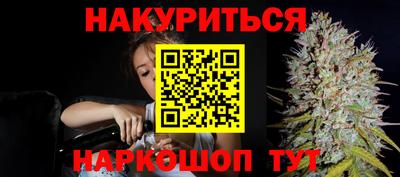 героин Пыть-Ях