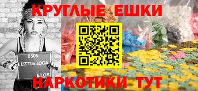 героин Пыть-Ях