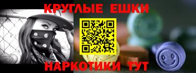 гидропоника Пугачёв