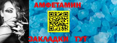 гидропоника Пугачёв