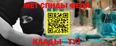 кристаллы Пушкино
