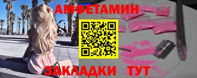 героин Пыть-Ях