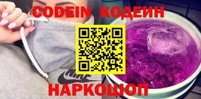 гидропоника Пугачёв