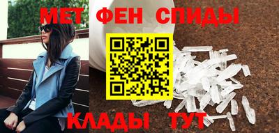 кристаллы Пушкино