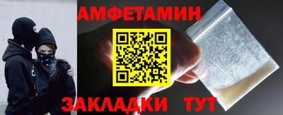 героин Пыть-Ях