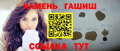 гидропоника Пугачёв