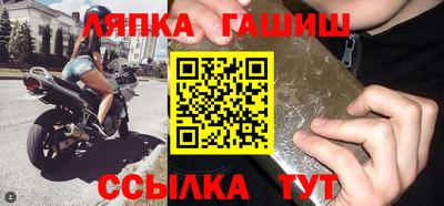 кристаллы Пушкино