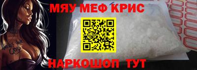 героин Пыть-Ях