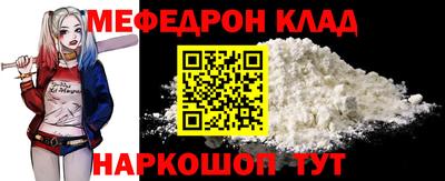 героин Пыть-Ях