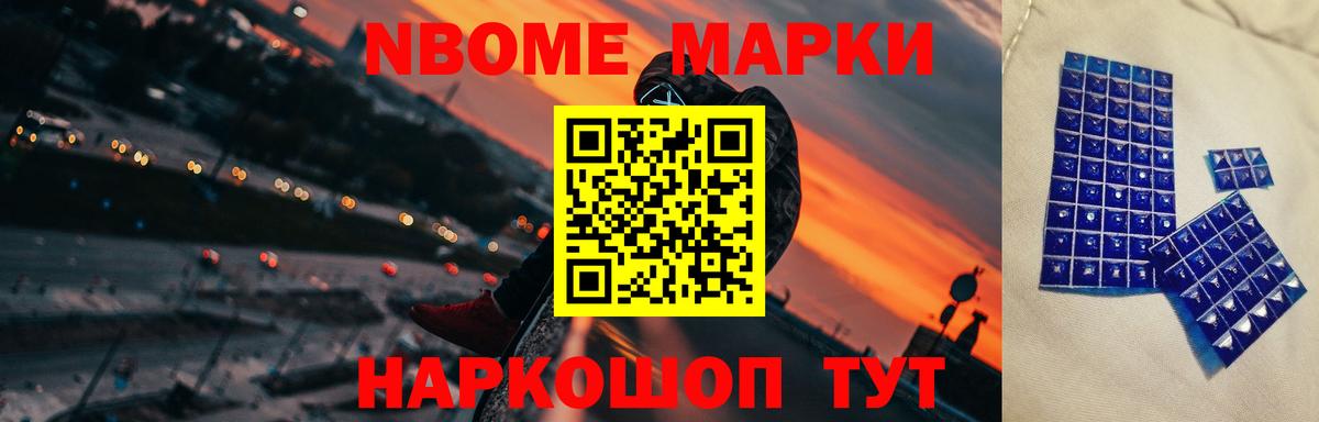 ЛСД экстази  Вход с VPN  Сибай  LSD-25 экстази кислота 